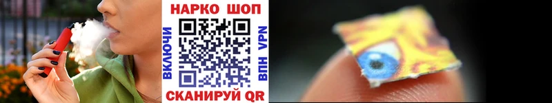Купить закладку МДМА  АМФЕТАМИН  Меф мяу мяу  Псилоцибиновые грибы  APVP  Каннабис  ГАШ  Заозёрный