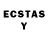 LSD-25 экстази ecstasy gregori becker