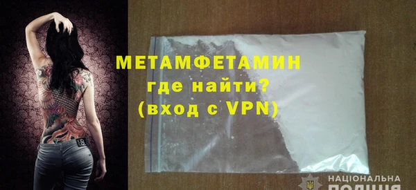твердый Краснотурьинск
