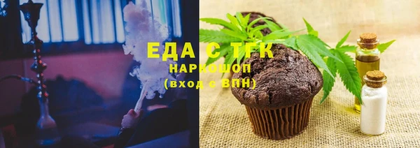 ешки Красноперекопск