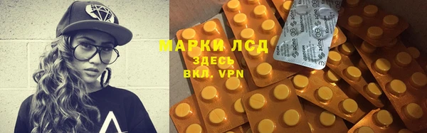 твердый Краснотурьинск