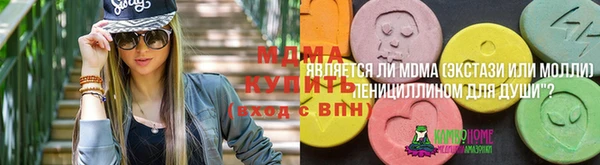 дистиллят марихуана Краснослободск
