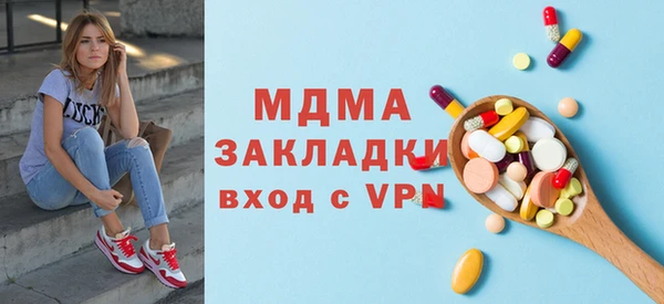 дурь Киреевск