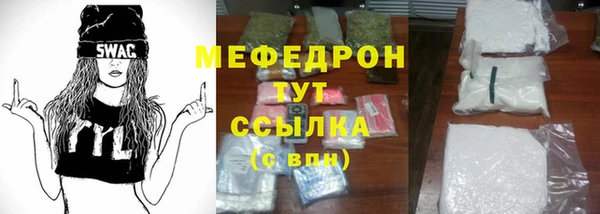 дурь Киреевск