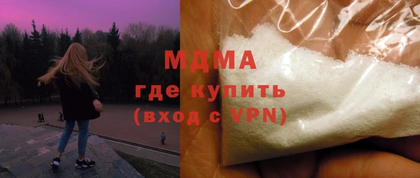 ешки Красноперекопск