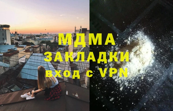 дурь Киреевск