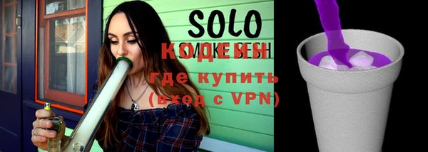 твердый Краснотурьинск