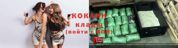 твердый Краснотурьинск