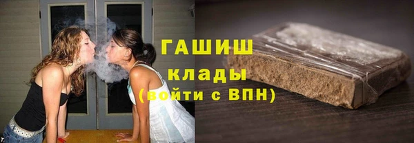 дурь Киреевск