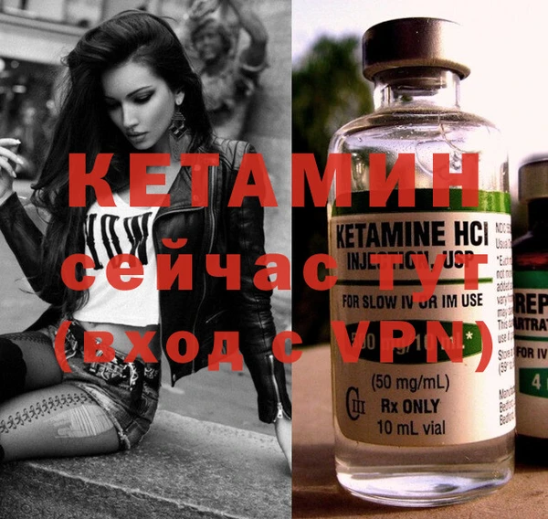 меф Киренск
