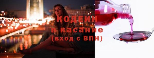ешки Красноперекопск