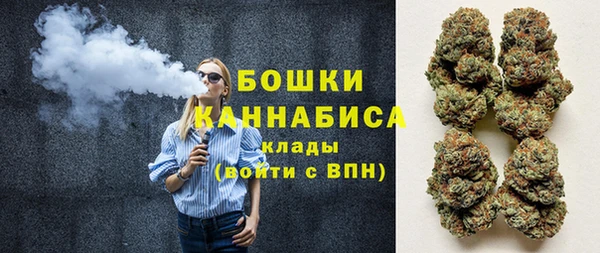 твердый Кинешма