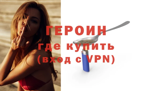 твердый Краснотурьинск