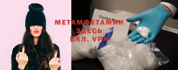 твердый Кинешма