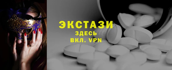 марки lsd Козельск
