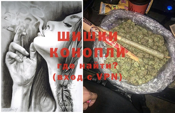 ешки Красноперекопск