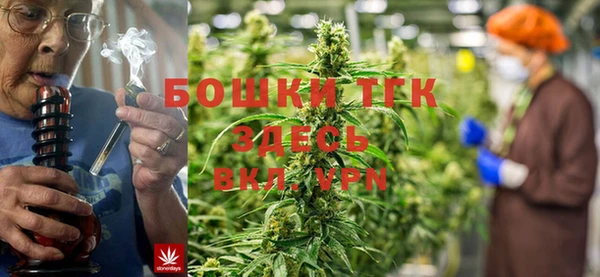меф Киренск