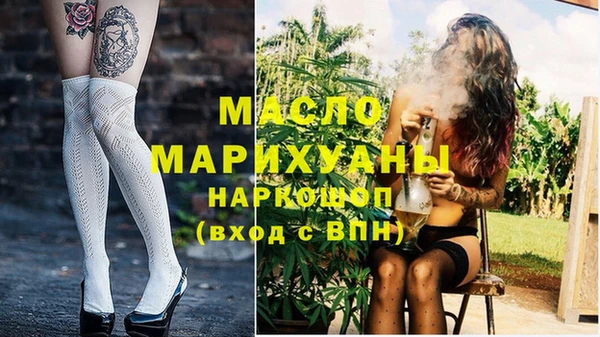 твердый Кинешма