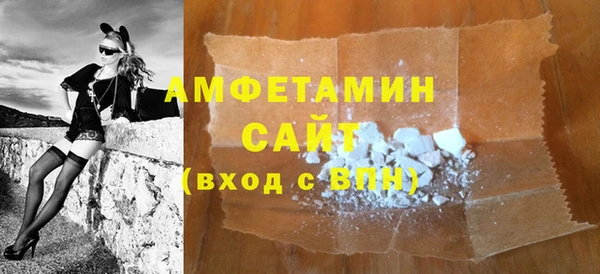 меф Киренск