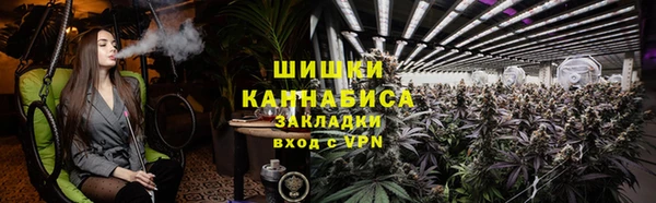 меф Киренск