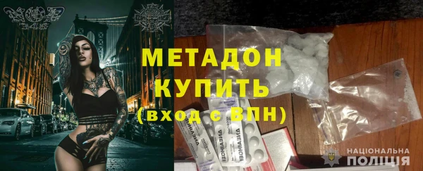 ешки Красноперекопск