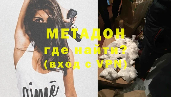 твердый Кинешма