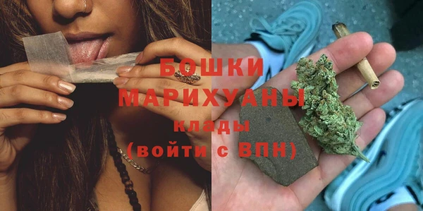 дистиллят марихуана Краснослободск