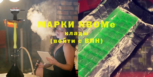 гидропоника Козловка