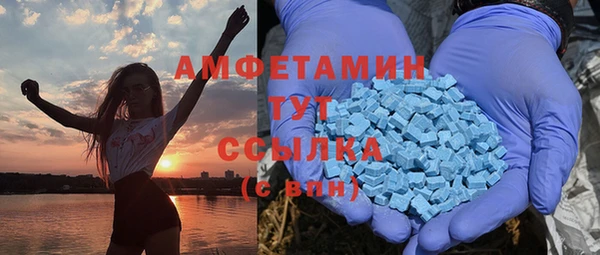 дурь Киреевск