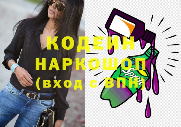 дурь Киреевск