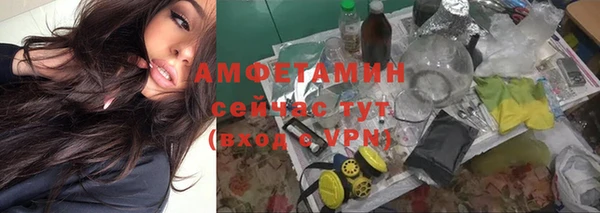 меф Киренск