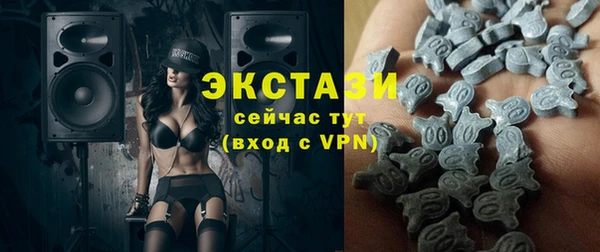твердый Краснотурьинск