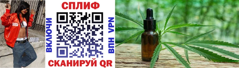 Купить где  Заозёрный  Каннабис VHQ 